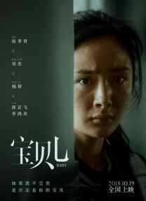 爱琴岛论坛